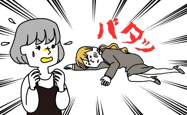 「バタッ」はりきる新社会人が突然倒れた？！⇒そのワケは…？