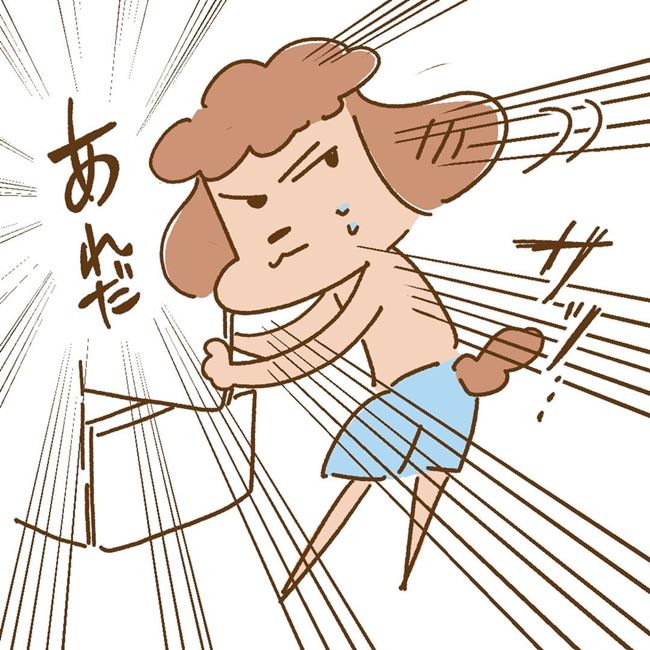 「食べたいのー!」食欲が増して彼女が暴走?!慌てた彼がスッと差し出したものは…?