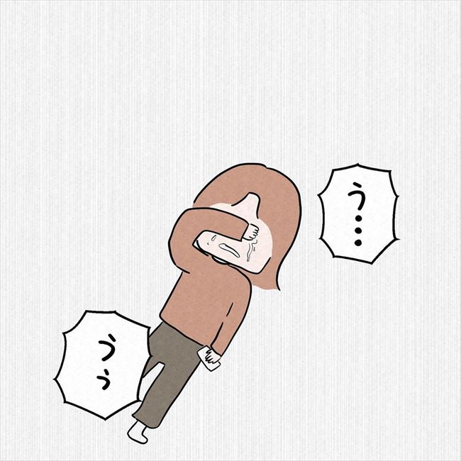 「子どもが休園になって」反論なんて無理!彼が別れを切り出した事情とは #7年ぶりの再会 6