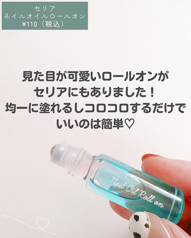 香りのバリエが超豊富♡【100均】ハンドケアアイテムがこの冬マストすぎ！