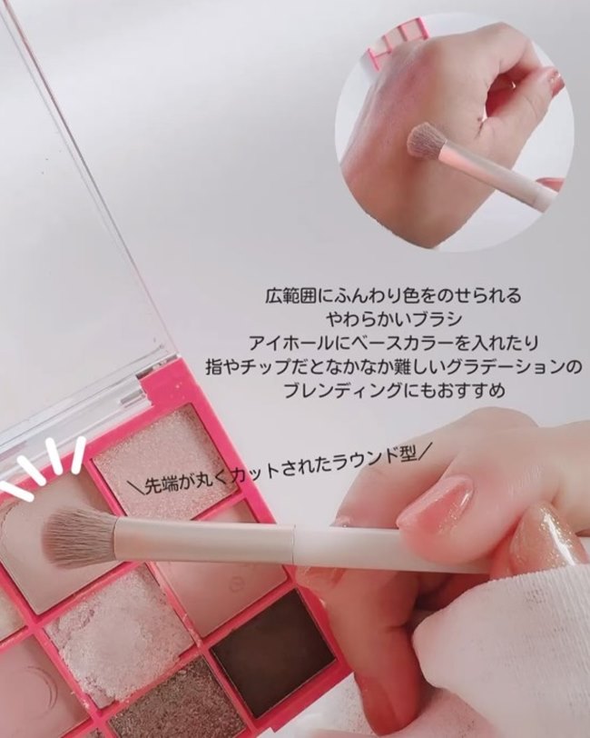 「本当に100均？！」垢抜けに効果アリ♡【キャンドゥ】のメイクブラシが優秀すぎた！
