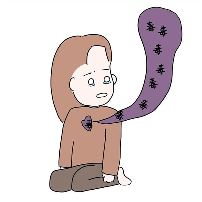 「日本人になろう」彼のストレートな感情表現に心が動かされて…? #国籍問題で破局危機 28