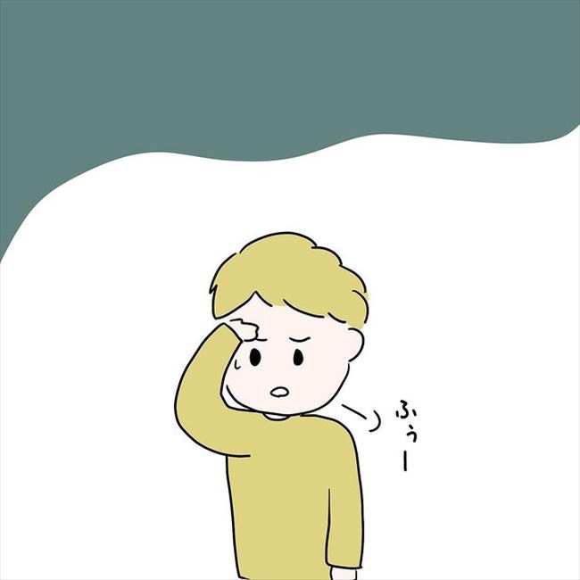 「まだ…わからへん」結婚よりも同棲を優先したい彼の考えとは? #国籍問題で破局危機 33