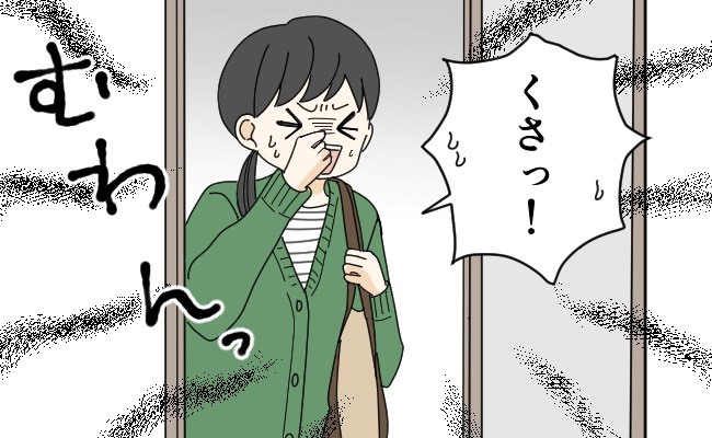 布ナプキンの話