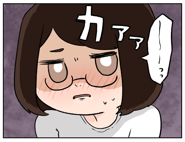 「待って」何をするつもり！？親友が逃走したストーカー女を捕まえて… #彼氏を狙う同級生 51