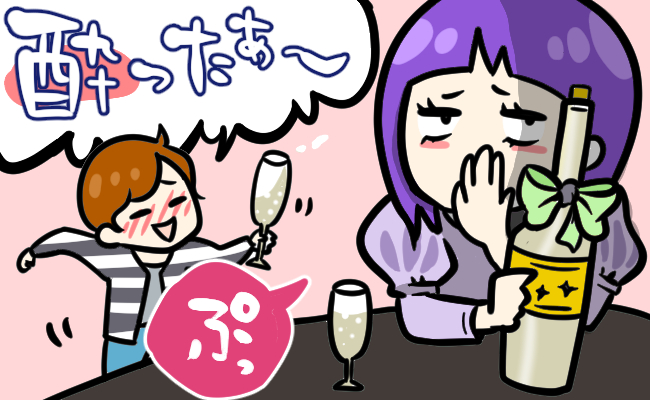 「頑張りすぎたかも…」クリスマスの翌日、夫と2人で筋肉痛に。そのワケは?