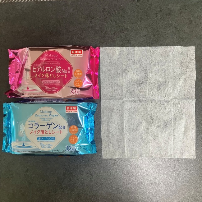 110円でメイクは落ちる...？ コスパ最強！【ダイソー】メイク落としシート2種類を徹底比較！