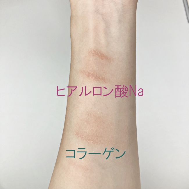 110円でメイクは落ちる...? コスパ最強!【ダイソー】メイク落としシート2種類を徹底比較!