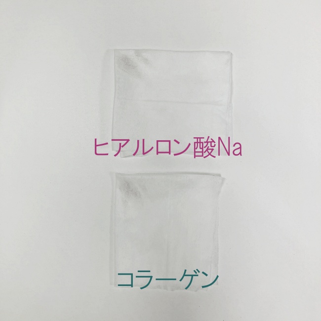110円でメイクは落ちる...? コスパ最強!【ダイソー】メイク落としシート2種類を徹底比較!