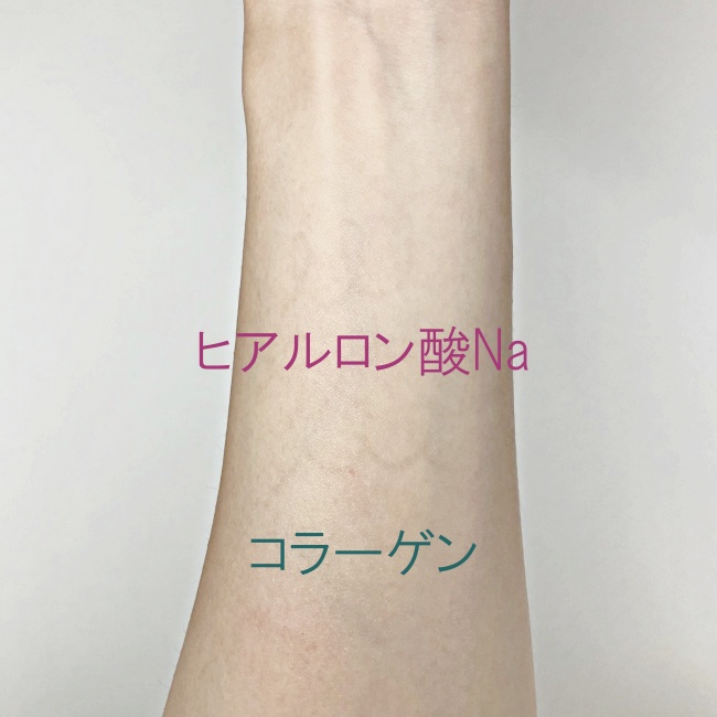 110円でメイクは落ちる...? コスパ最強!【ダイソー】メイク落としシート2種類を徹底比較!