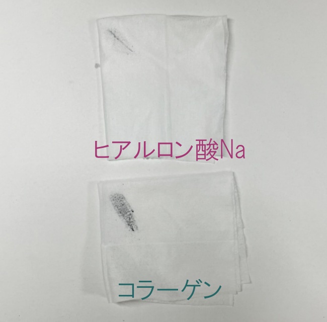 110円でメイクは落ちる...? コスパ最強!【ダイソー】メイク落としシート2種類を徹底比較!