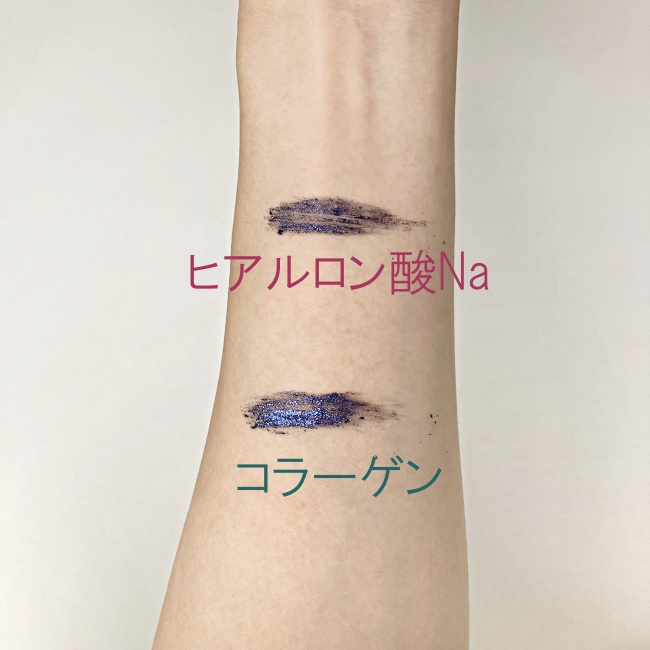 110円でメイクは落ちる...? コスパ最強!【ダイソー】メイク落としシート2種類を徹底比較!