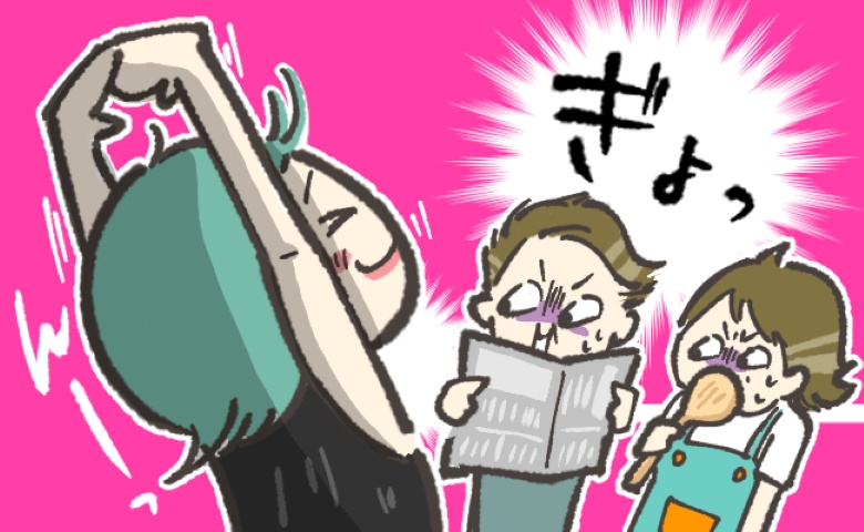 「夏なのに?」暑くても長袖を手放せない私…衝撃の理由とは!?